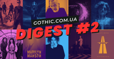 DIGEST #2 GOTHIC.COM.UA 26.01.2025