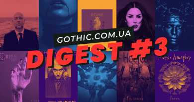 DIGEST #3 GOTHIC.COM.UA 24.02.2025