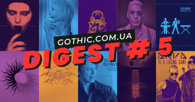 DIGEST #5 GOTHIC.COM.UA 27.08.2025