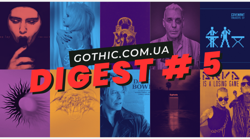 DIGEST #5 GOTHIC.COM.UA 27.08.2025