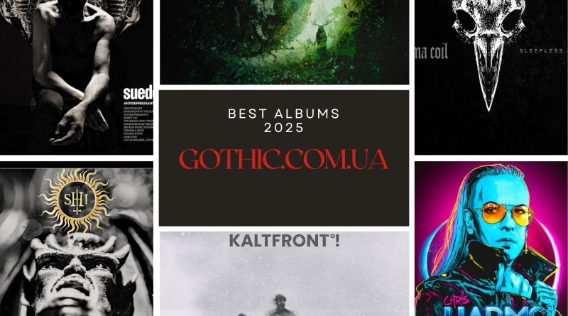 Best Albums 2025 – Gothic.com.ua